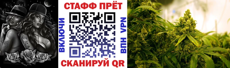 Как найти наркотики Ленск АМФ omg маркетплейс ГАШИШ A-PVP ТГК КОКАИН МАРИХУАНА Меф мяу мяу