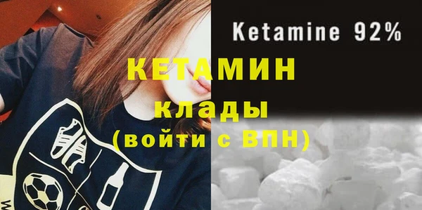 эйфоретик Нея