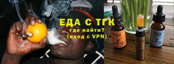 jwh Новозыбков