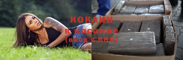 jwh Новозыбков