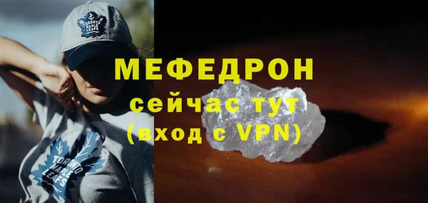 СК Нефтекумск