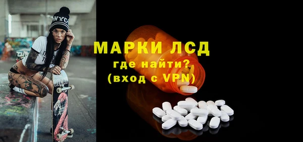 СК Нефтекумск
