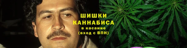 СК Нефтекумск