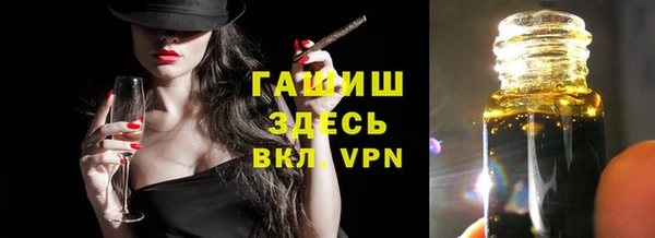 СК Нефтекумск
