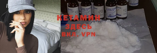 эйфоретик Нея