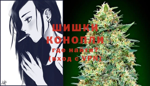 эйфоретик Нея