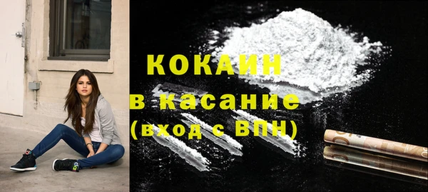 СК Нефтекумск