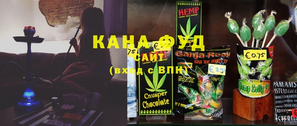COCAINE Новодвинск