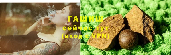 COCAINE Новодвинск