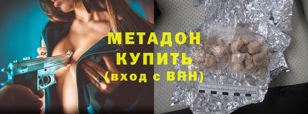 эйфоретик Нея