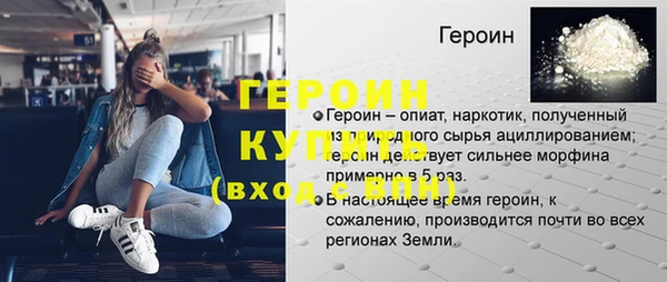 мдпв Навашино
