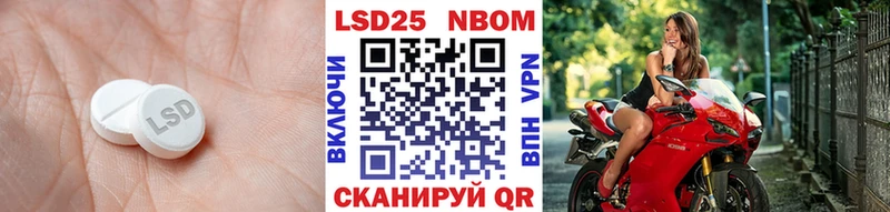 где купить   Ленск  ЛСД экстази кислота 