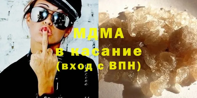 MDMA crystal  Ленск 