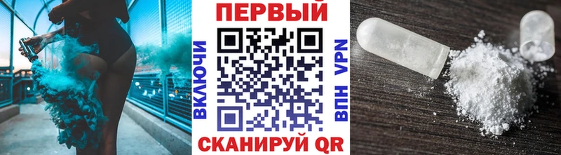 shop Telegram  где продают   Ленск  Первитин кристалл 