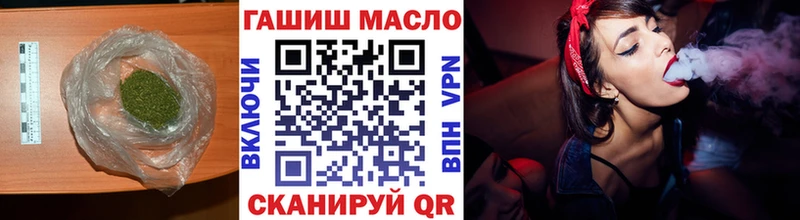 Дистиллят ТГК Wax  Ленск 